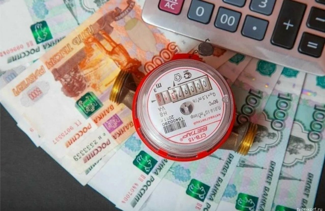 Почему Иркутскэнергосбыт начисляет по нормативу, хотя у меня есть счетчики?